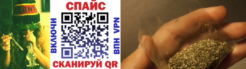 БУТИРАТ бутандиол  закладка  Новосиль 