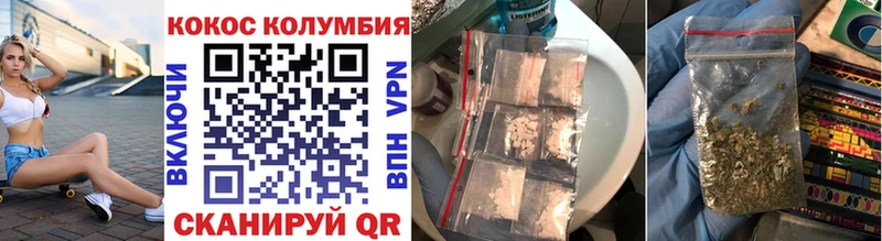 цена   Новосиль  Кокаин Боливия 