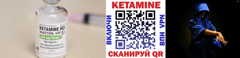 как найти закладки  Новосиль  Кетамин ketamine 