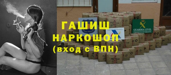 apvp Костерёво