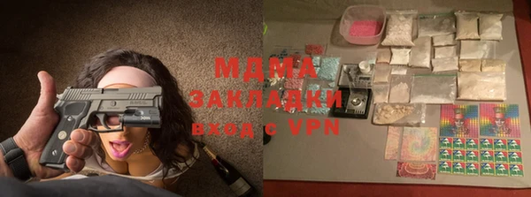 кокаин VHQ Коряжма