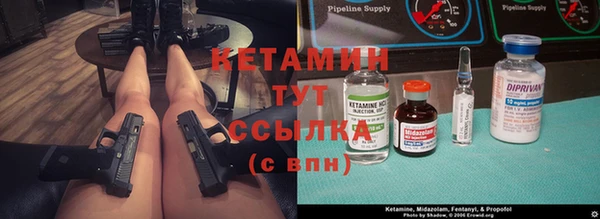 мдма Корсаков