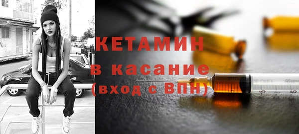 мдма Корсаков