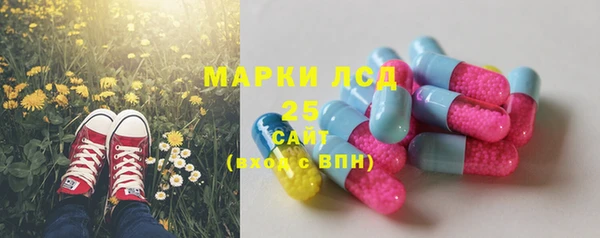 кокаин колумбия Краснотурьинск