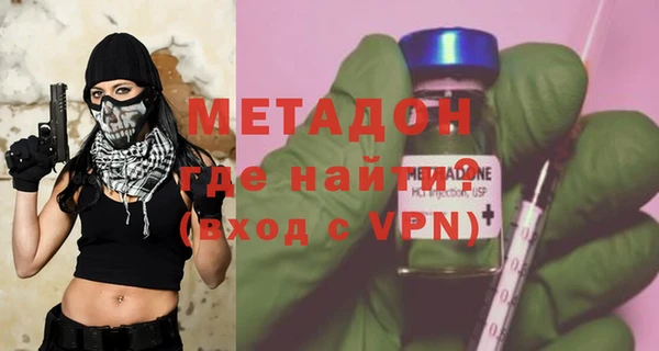 кокаин колумбия Краснотурьинск