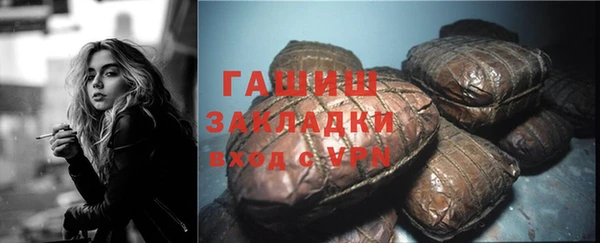 apvp Костерёво