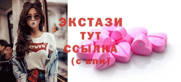 кокаин VHQ Коряжма