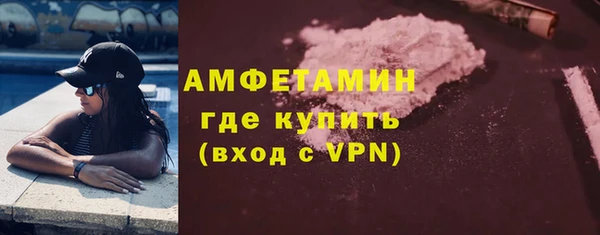 круглые Краснослободск