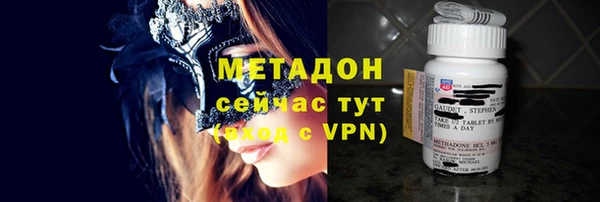 круглые Краснослободск