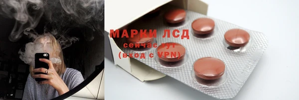кокаин VHQ Коряжма