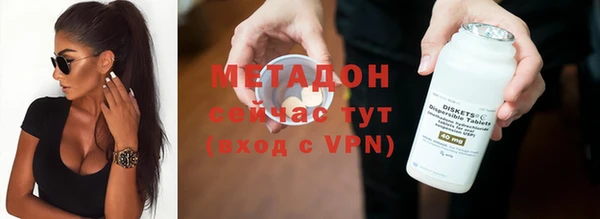 хмурый Красноперекопск