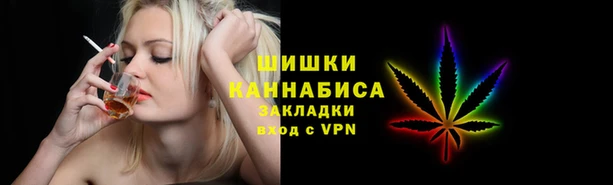 кокаин VHQ Коряжма