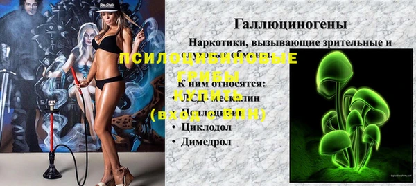 кокаин колумбия Краснотурьинск
