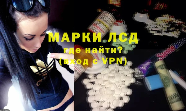 apvp Костерёво