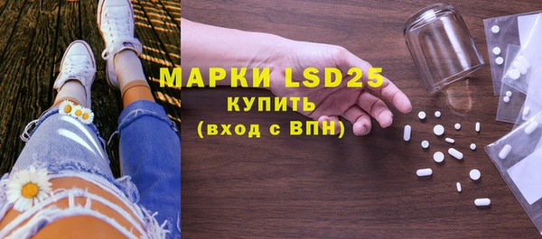 apvp Костерёво
