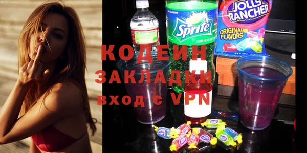 кокаин VHQ Коряжма