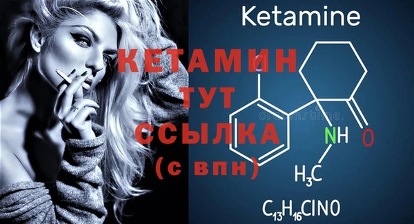 кокаин колумбия Краснотурьинск