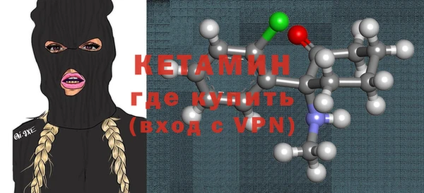 apvp Костерёво