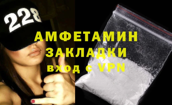 хмурый Красноперекопск