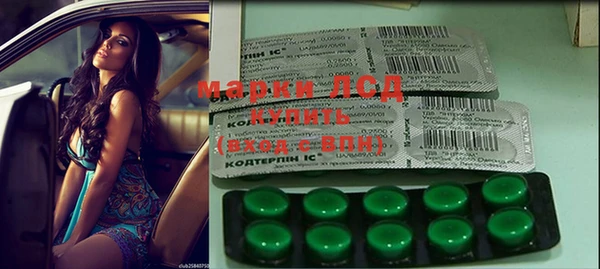 apvp Костерёво