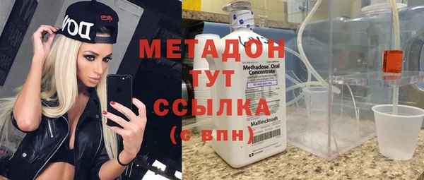 круглые Краснослободск