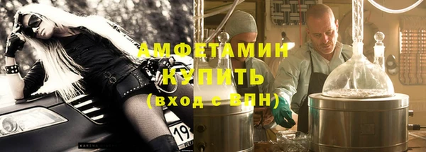 кокаин колумбия Краснотурьинск
