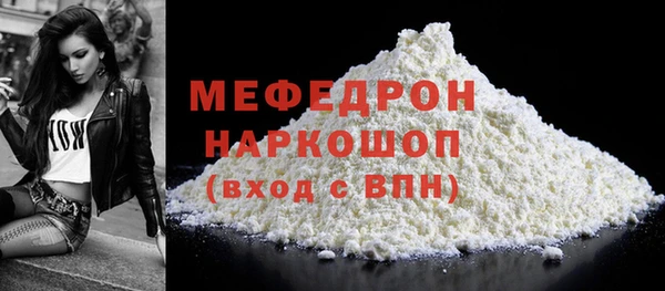 кокаин VHQ Коряжма