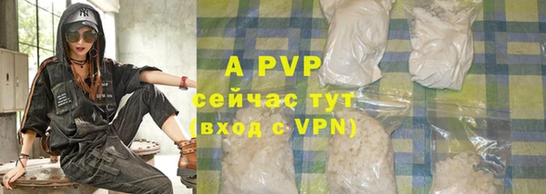 мдма Корсаков