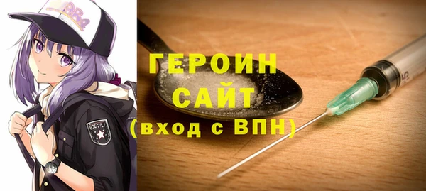 apvp Костерёво