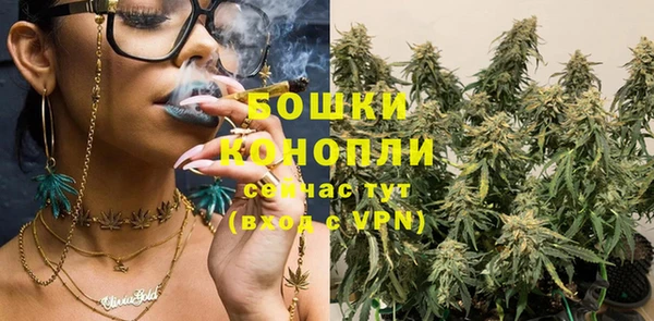 кокаин VHQ Коряжма