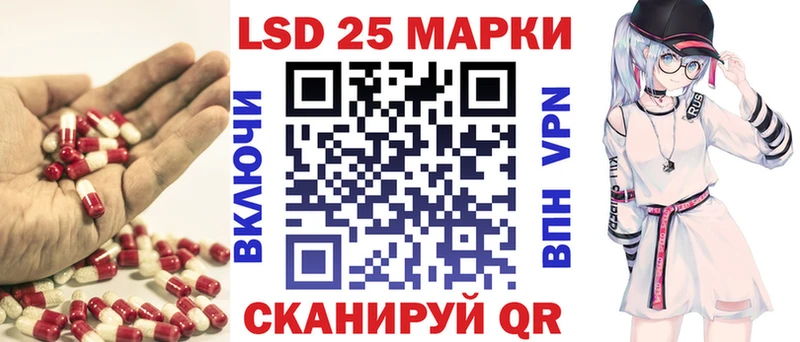 наркошоп  Новосиль  LSD-25 экстази ecstasy 